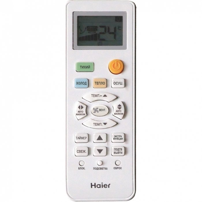 Haier AS24TD2HRA/1U24RE8ERA